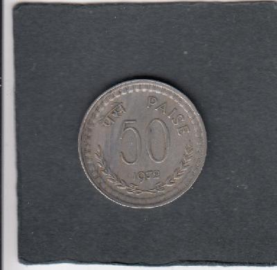 Beschrijving: 50 Paise